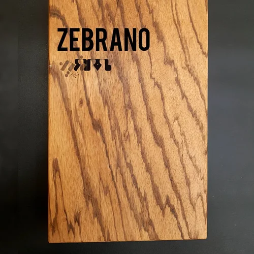 چوب زبرانو (Zebrano)